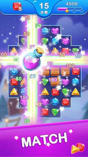 Jewel Blast Dragon - No Wifi screenshot 17 - screenshot