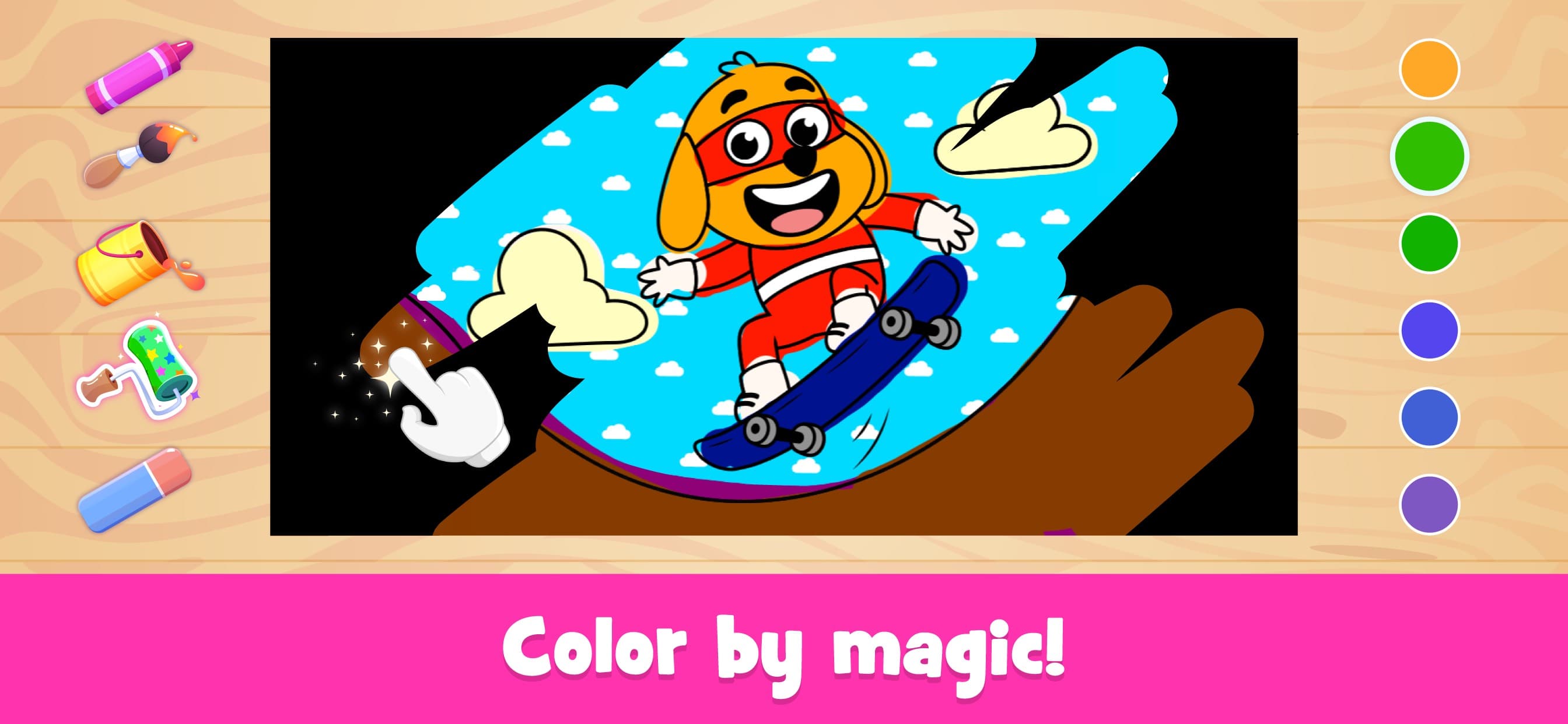 Coloring Pages: for Kids screenshot 4 - screenshot
