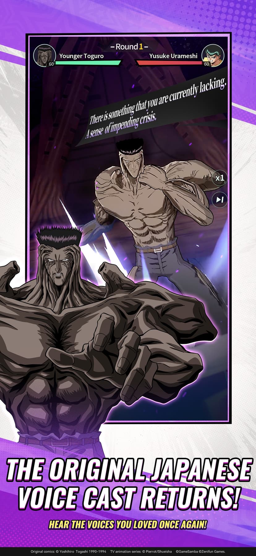 Yu Yu Hakusho：Slugfest screenshot 6 - screenshot