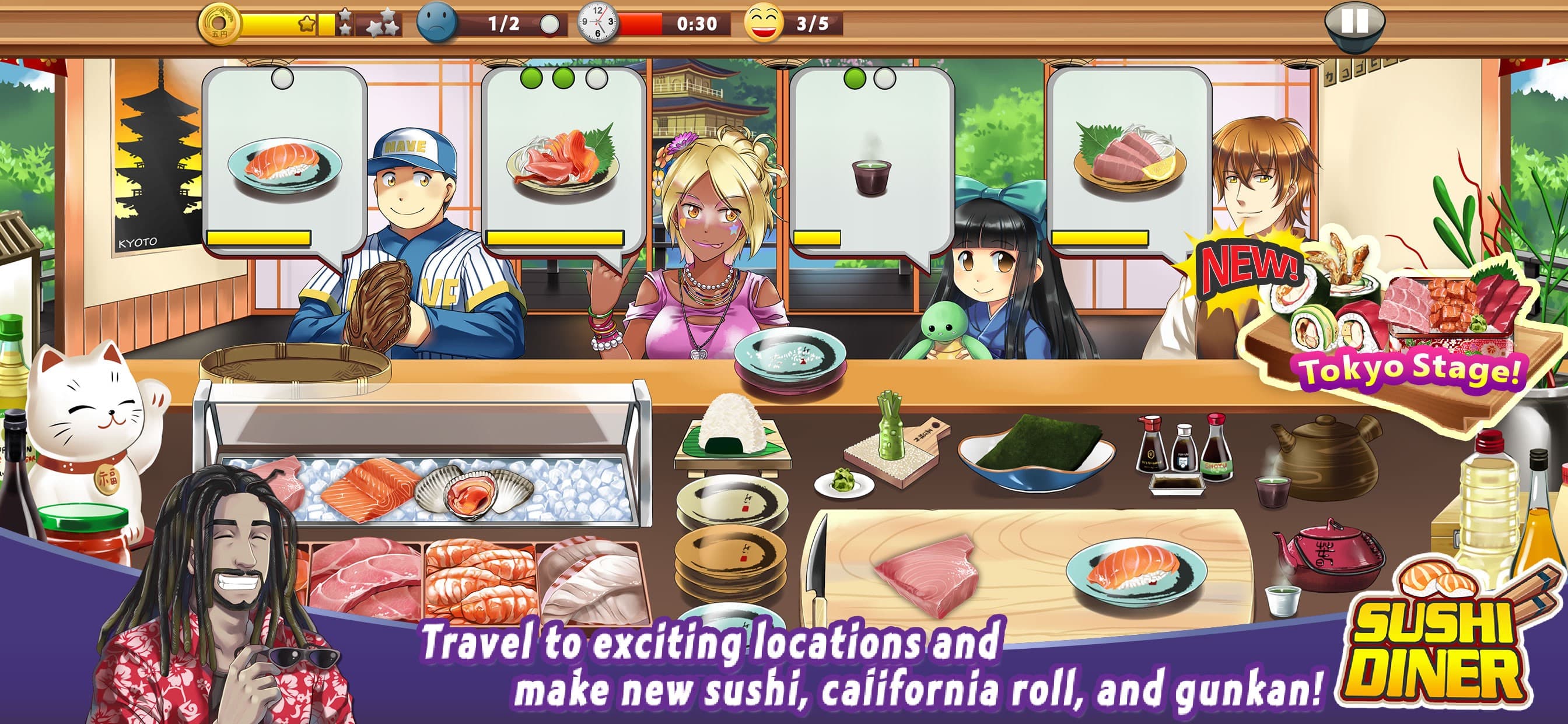 Sushi Diner – Fun Cooking Game screenshot 1 - screenshot