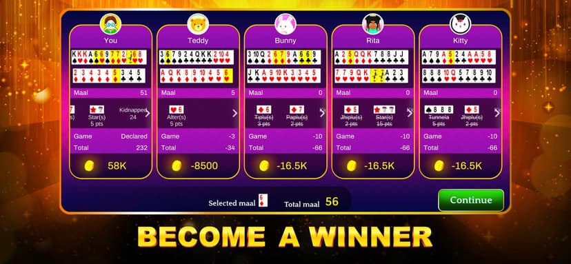 Marriage Card Game screenshot 8 - screenshot