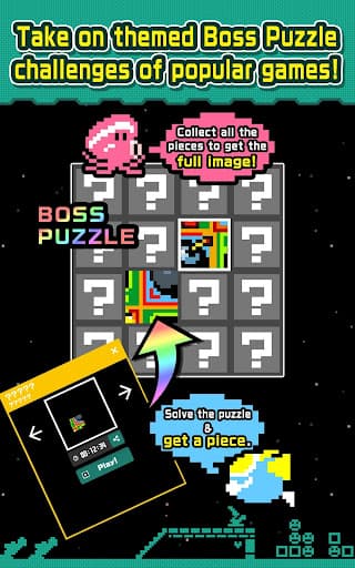 PIXEL PUZZLE COLLECTION screenshot 13 - screenshot