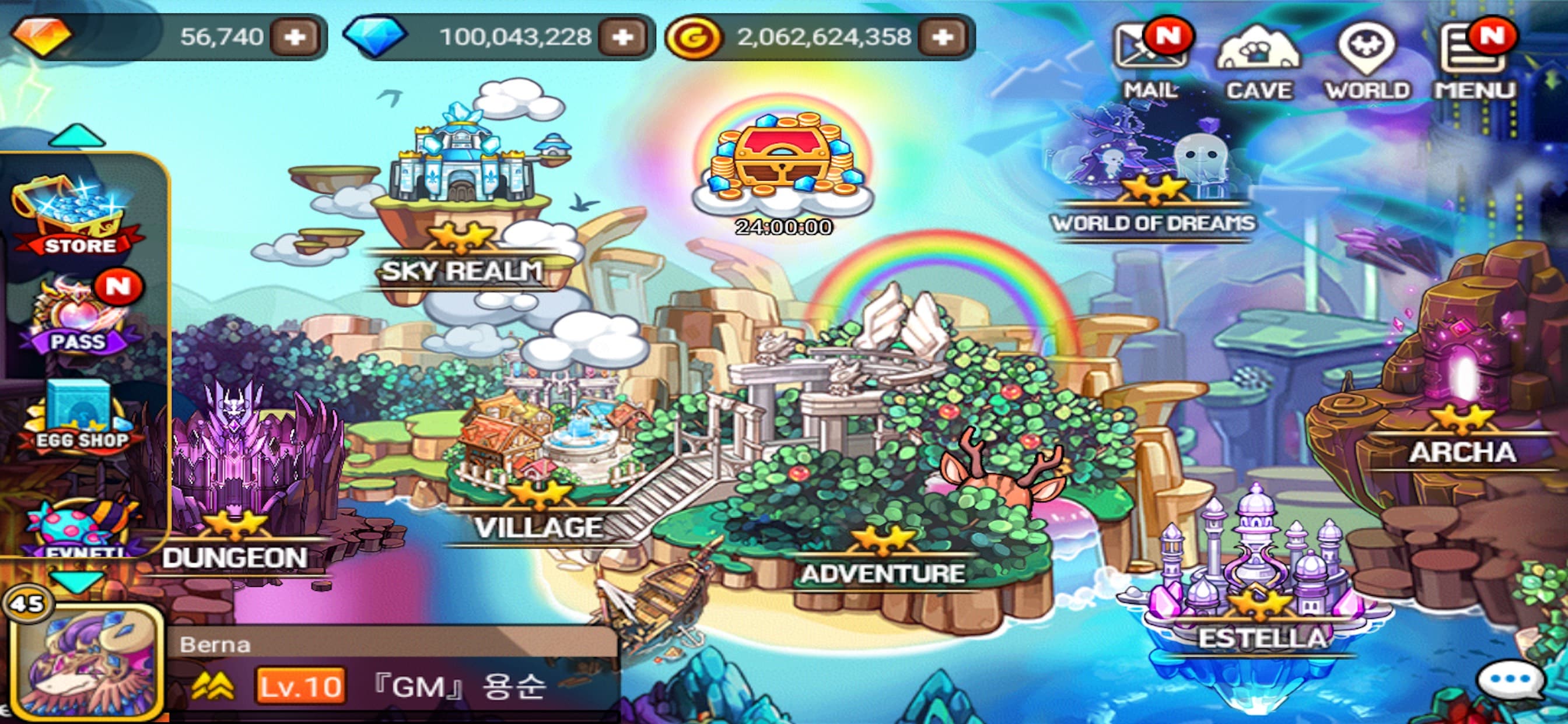 Dragon Village : the beginning screenshot 1 - screenshot