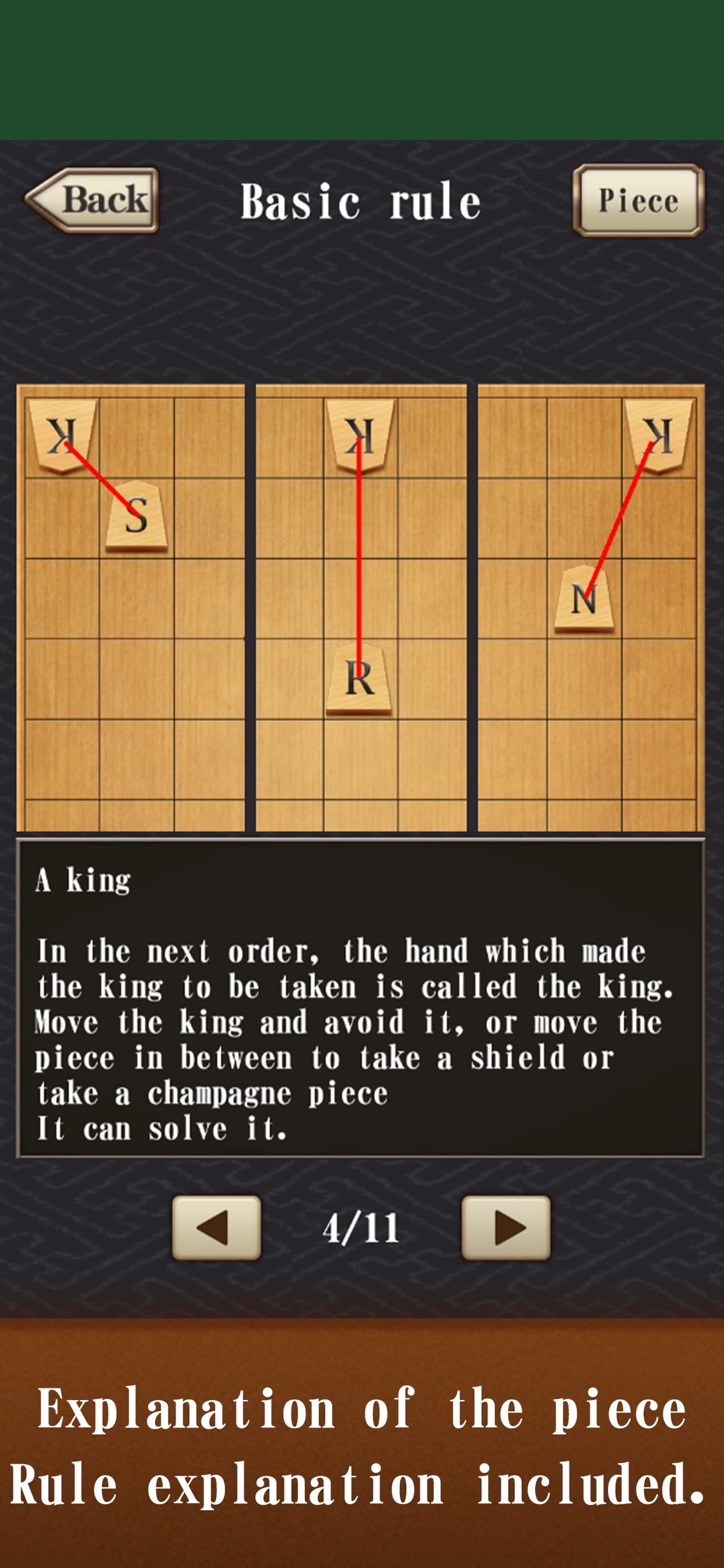 Classic Shogi Game screenshot 4 - screenshot