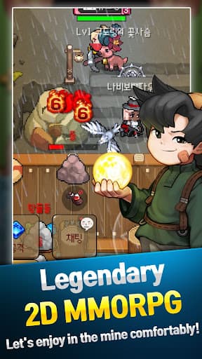 GrowStone Online: pixel MMORPG screenshot 3 - screenshot
