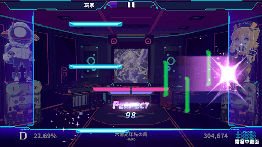 Dynamix Universe screenshot 19 - screenshot