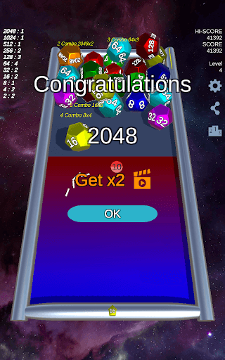 SHOT2048 screenshot 9 - screenshot