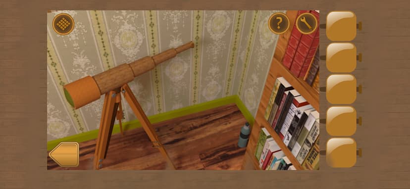 You Must Escape screenshot 1 - screenshot