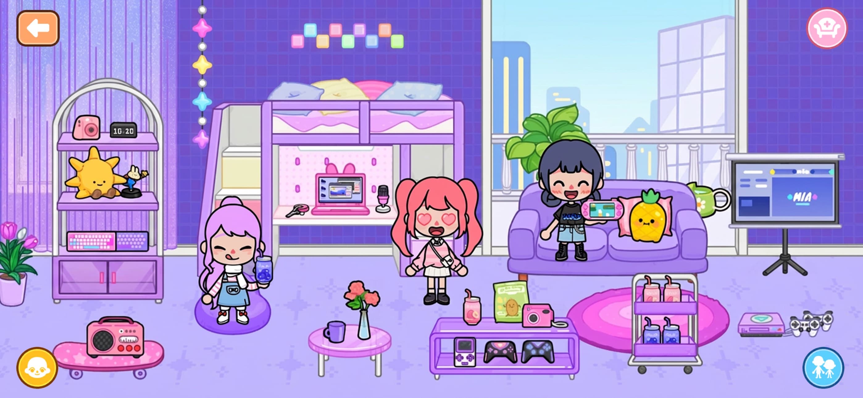 Mia World screenshot 1 - screenshot