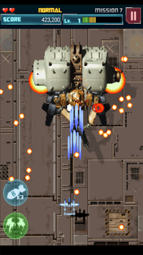 STRIKERS 1945-2 screenshot 15 - screenshot