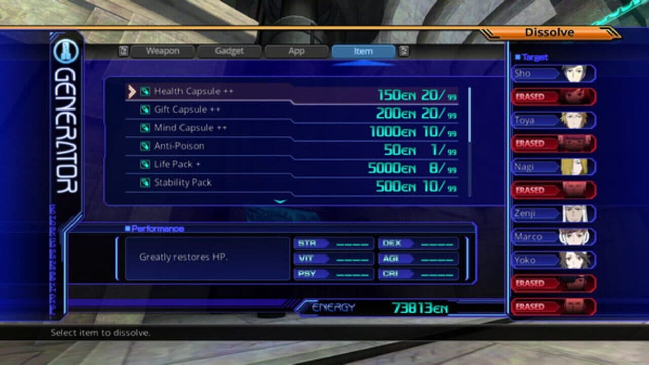 Null - screenshot