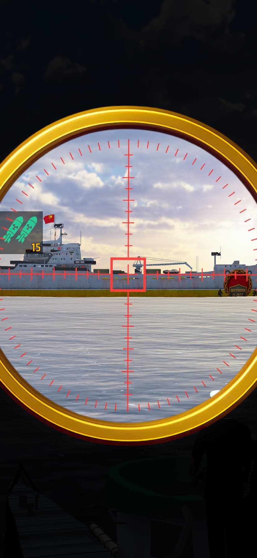 Uboat: Sea War screenshot 9 - screenshot