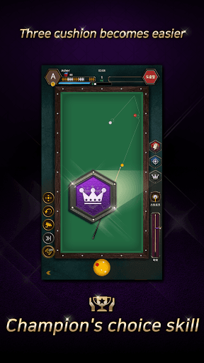 Real Billiards Battle - carom screenshot 6 - screenshot