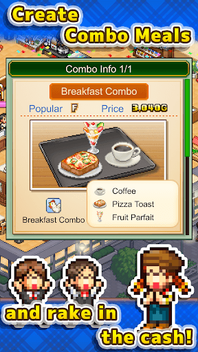 Cafe Master Story screenshot 7 - screenshot