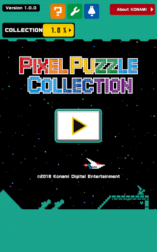PIXEL PUZZLE COLLECTION screenshot 10 - screenshot