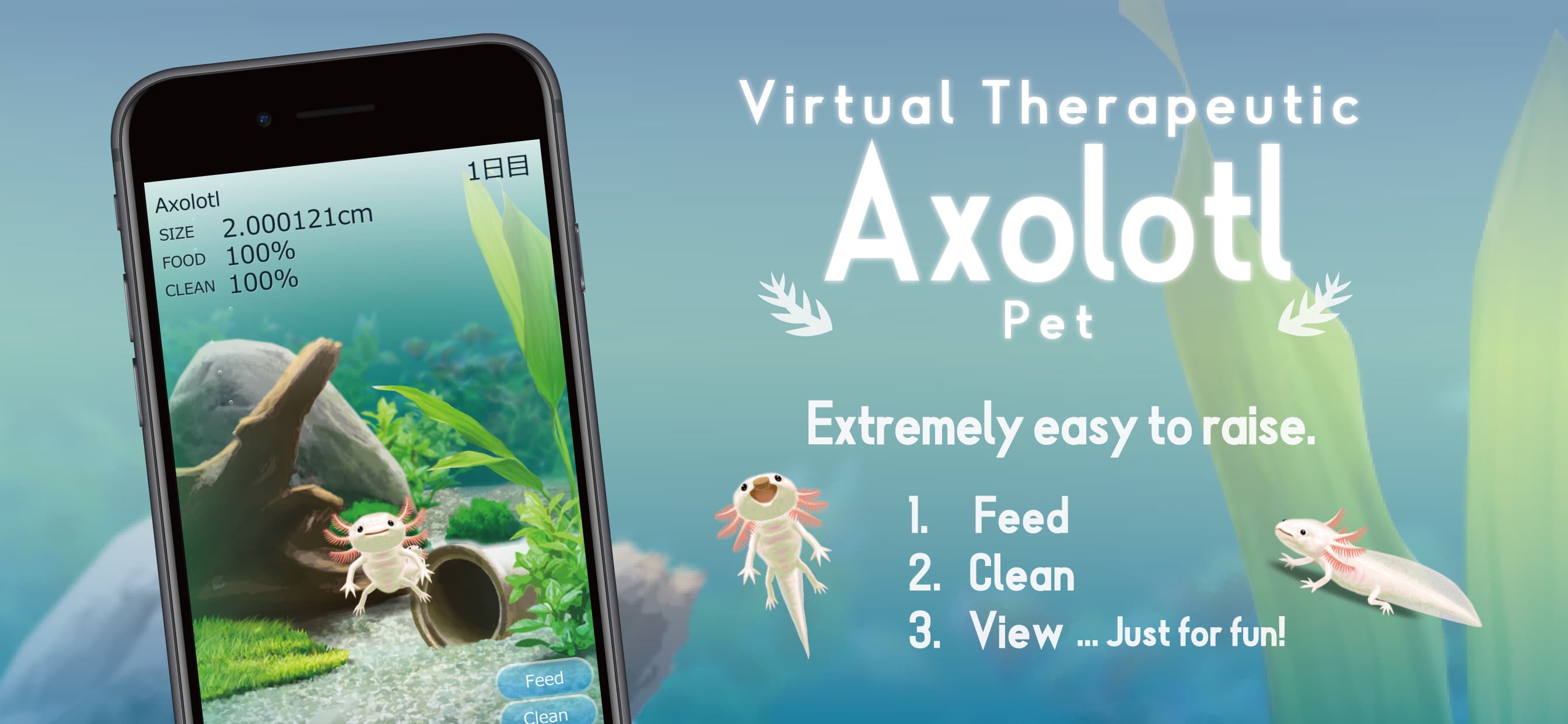 Axolotl Pet screenshot 1 - screenshot