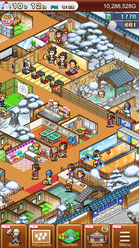 Hot Springs Story 2 screenshot 8 - screenshot