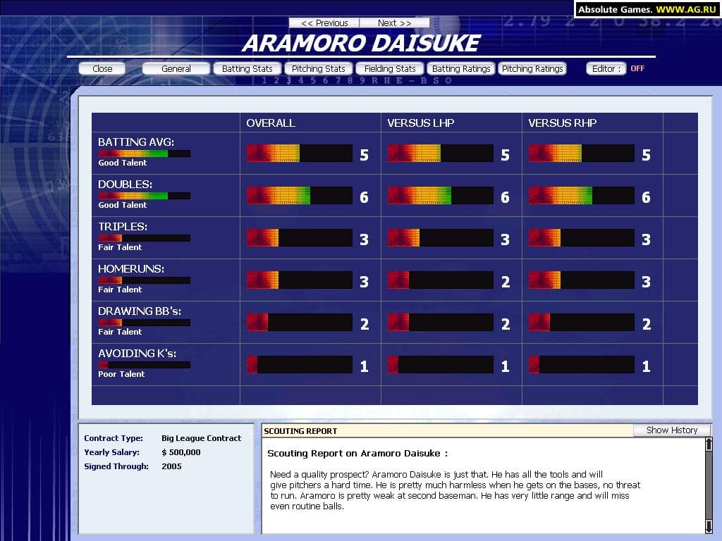 Null - screenshot