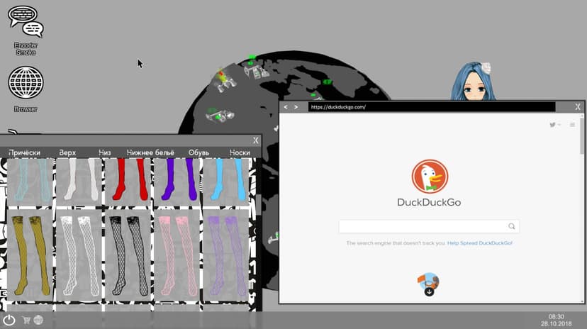 Null - screenshot