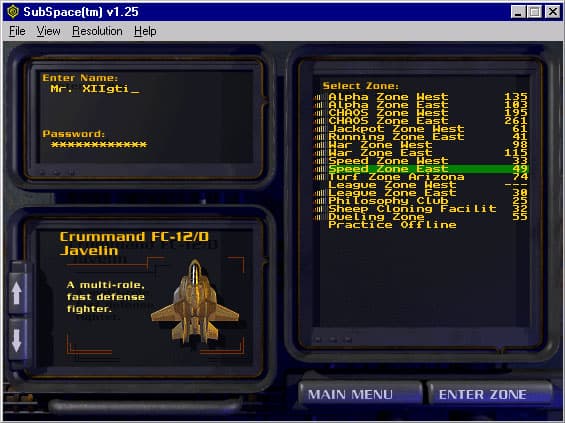 Null - screenshot