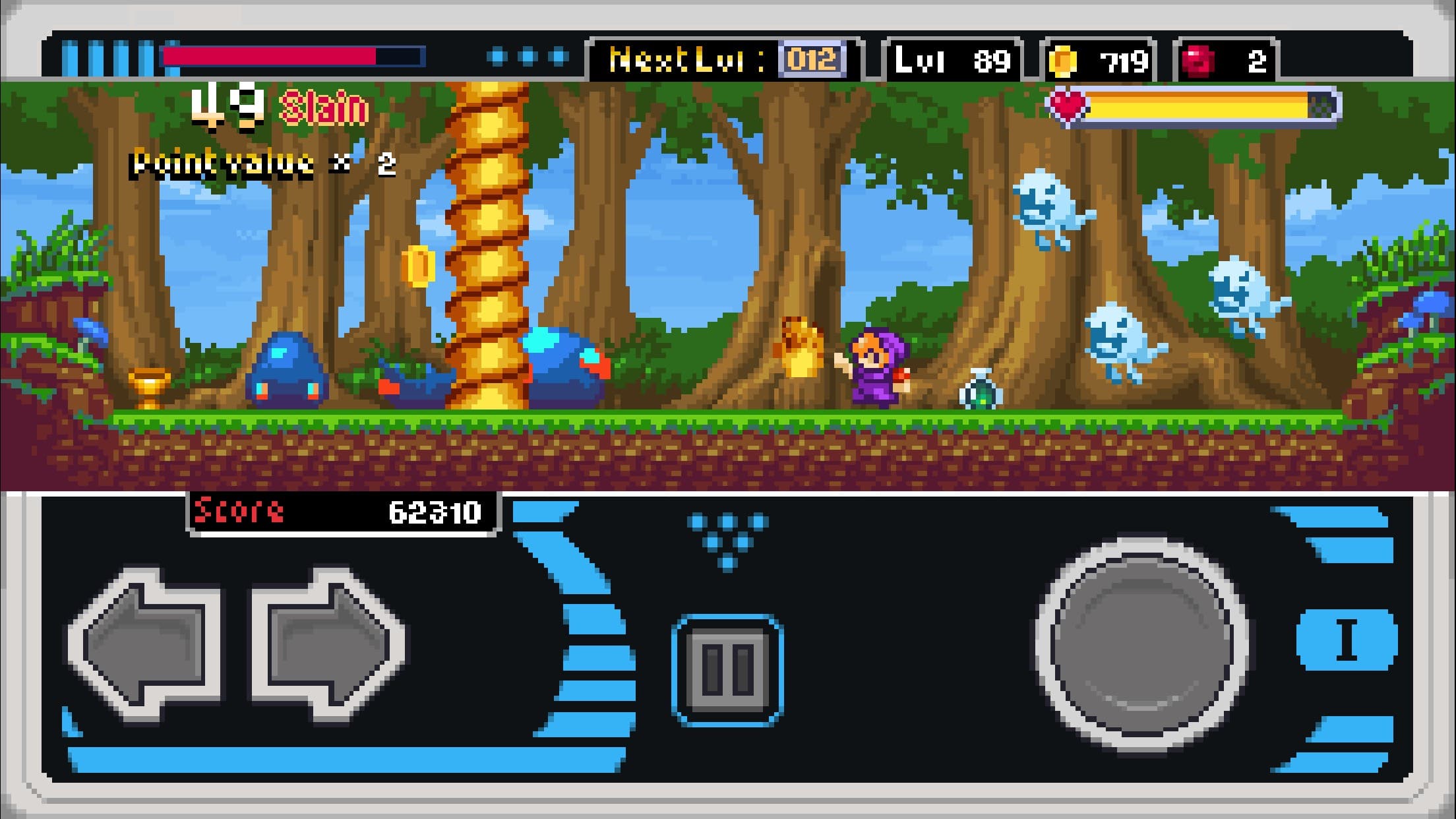Slayin screenshot 2 - screenshot