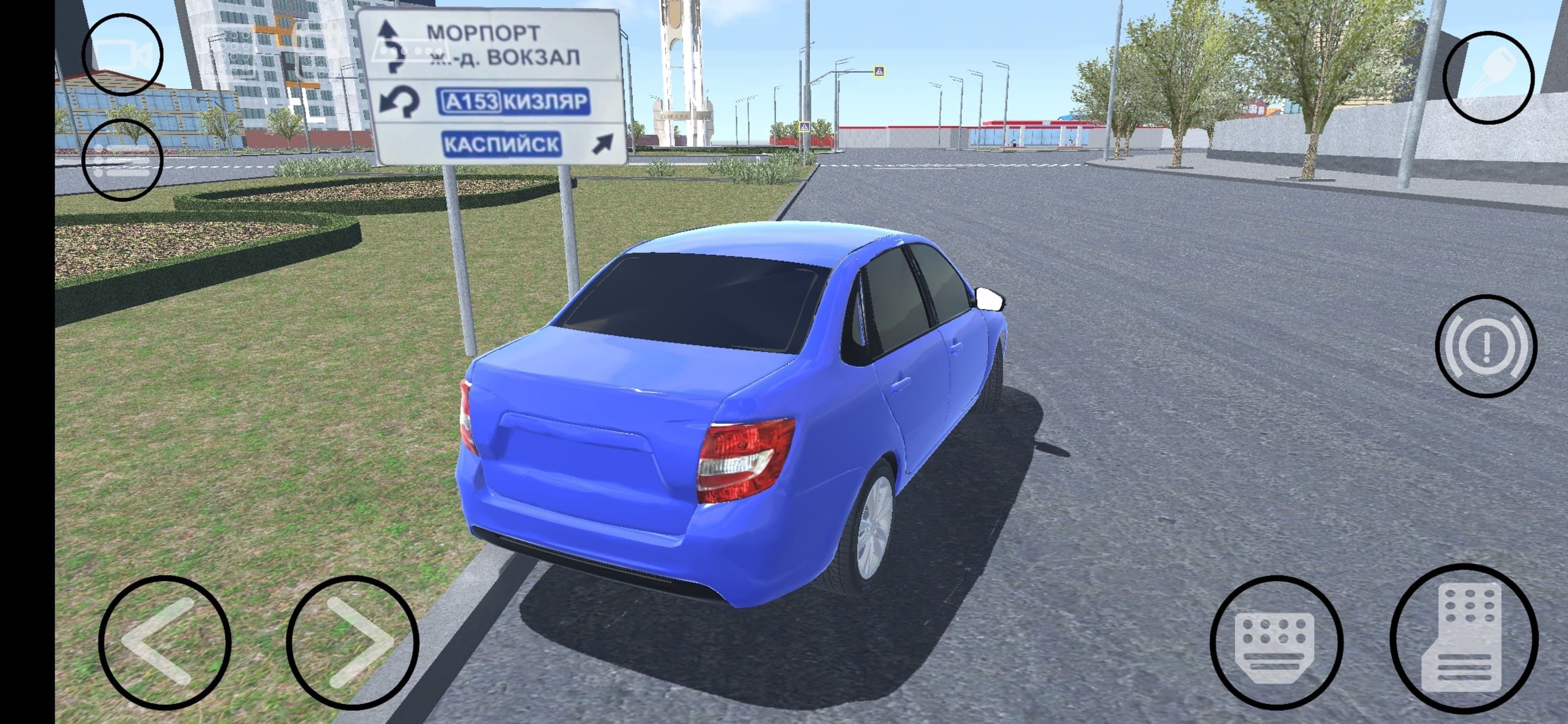Real Oper City screenshot 6 - screenshot