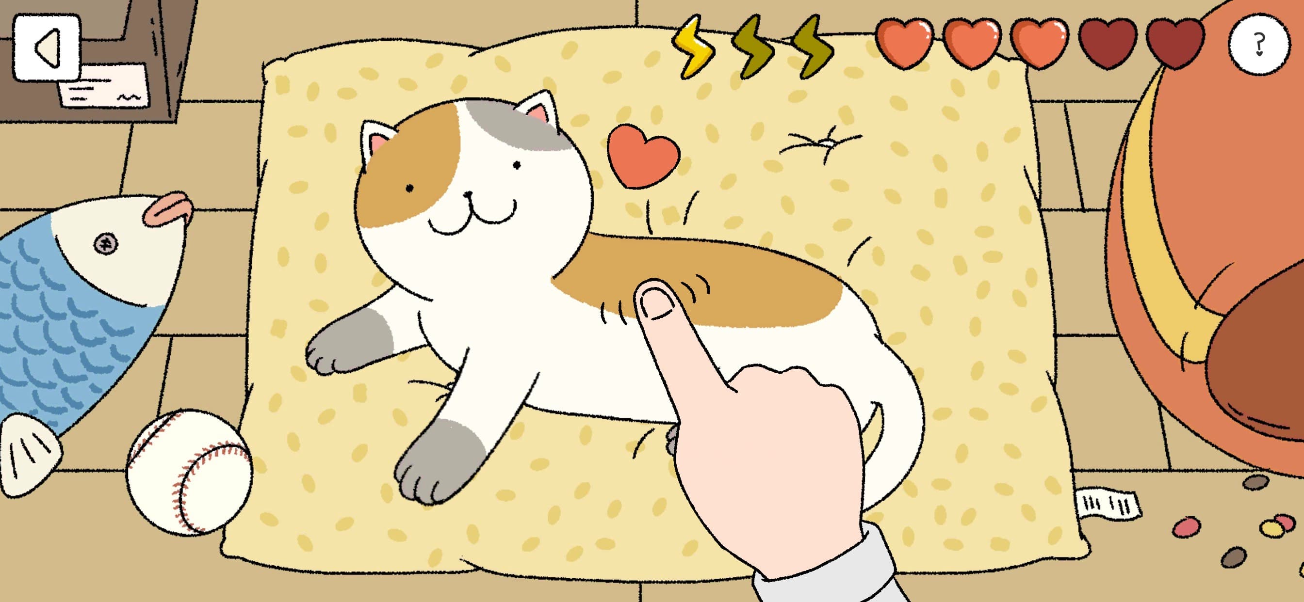 Adorable Home screenshot 8 - screenshot