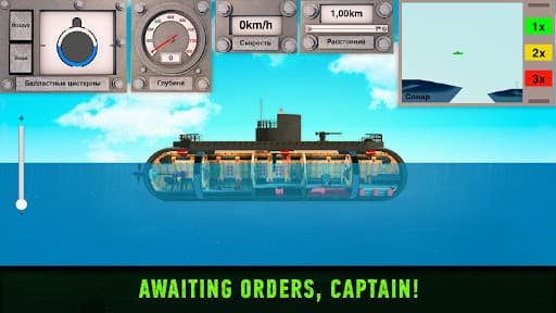 Submarine War: Submarine Games screenshot 12 - screenshot