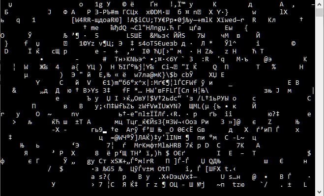 Null - screenshot