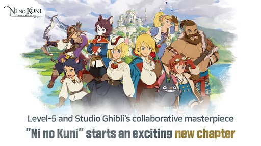 Ni no Kuni: Cross Worlds screenshot 1 - screenshot