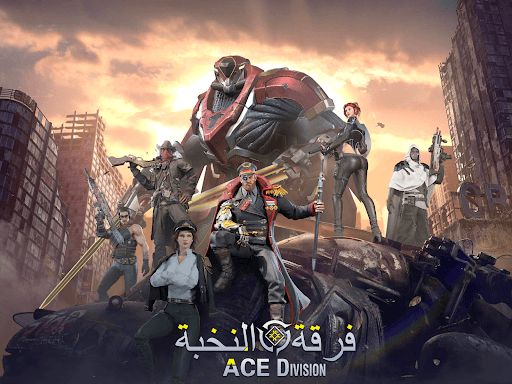 Ace Division screenshot 5 - screenshot
