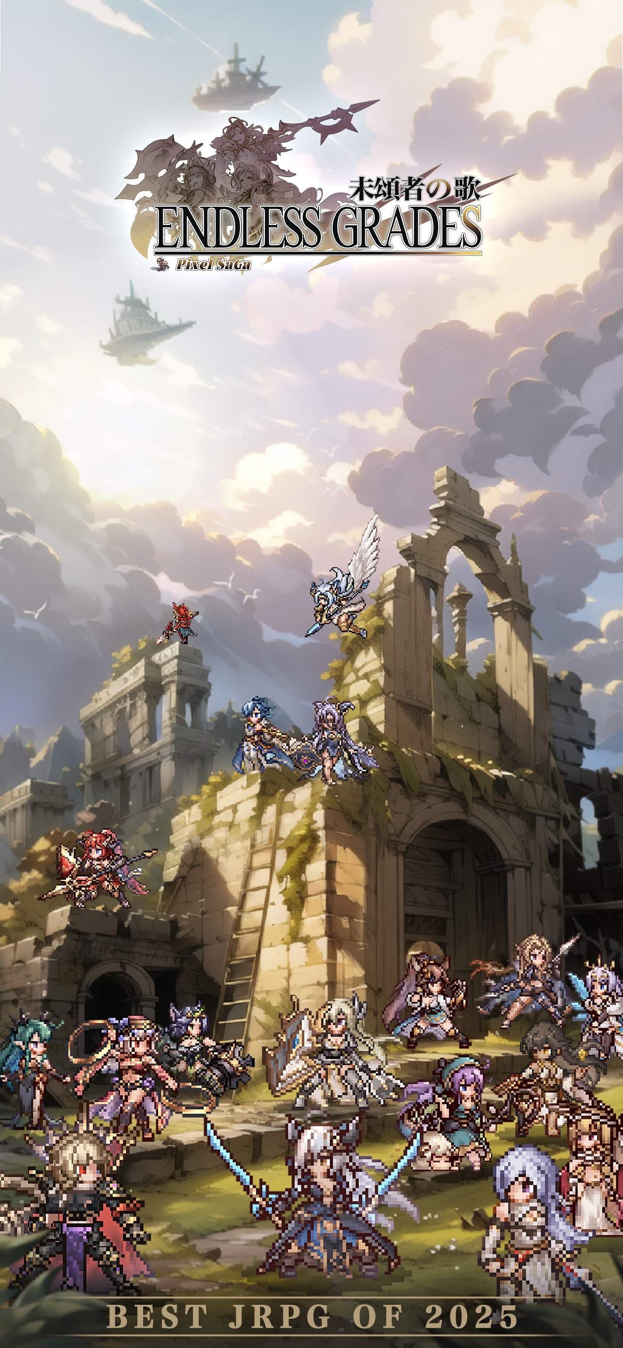 Endless Grades: Pixel Saga screenshot 6 - screenshot