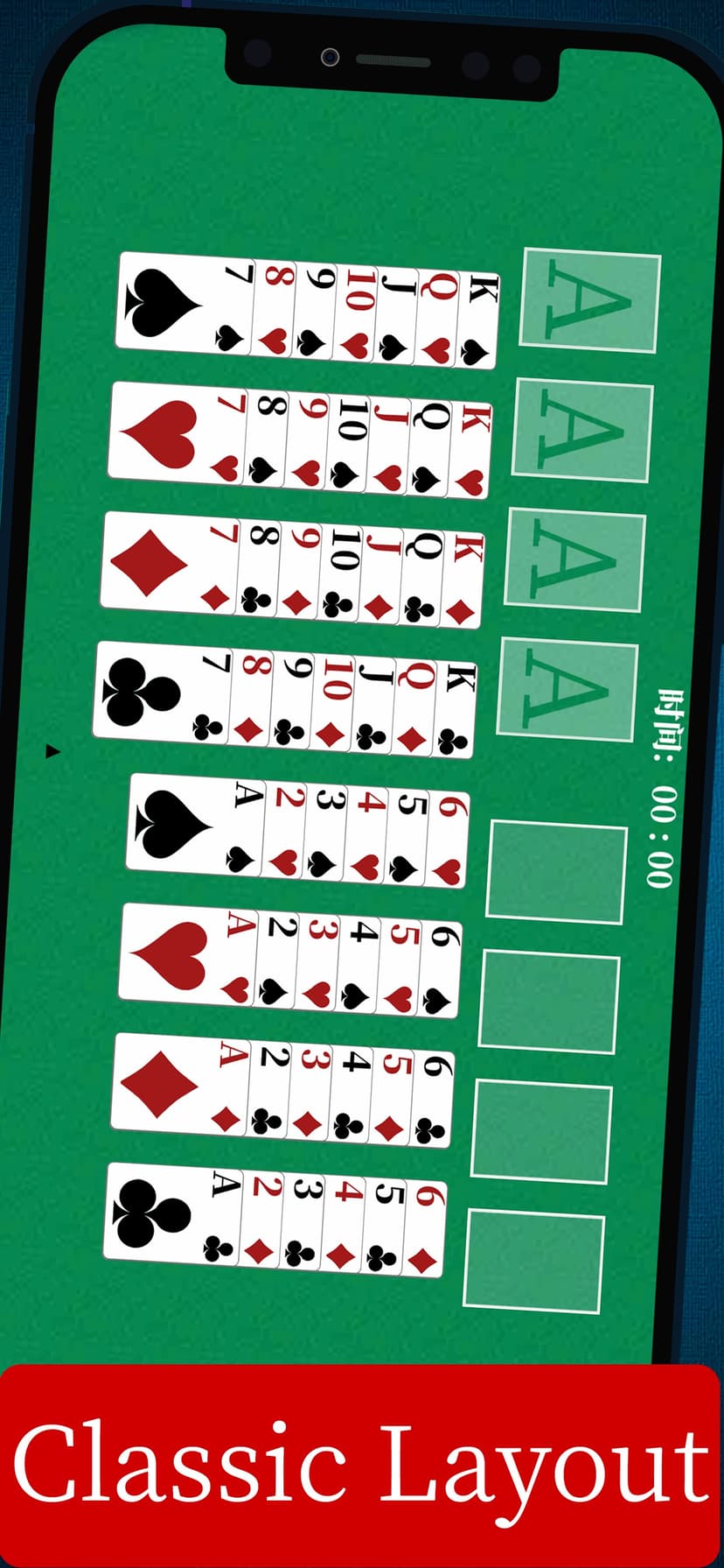 Classic FreeCell screenshot 7 - screenshot