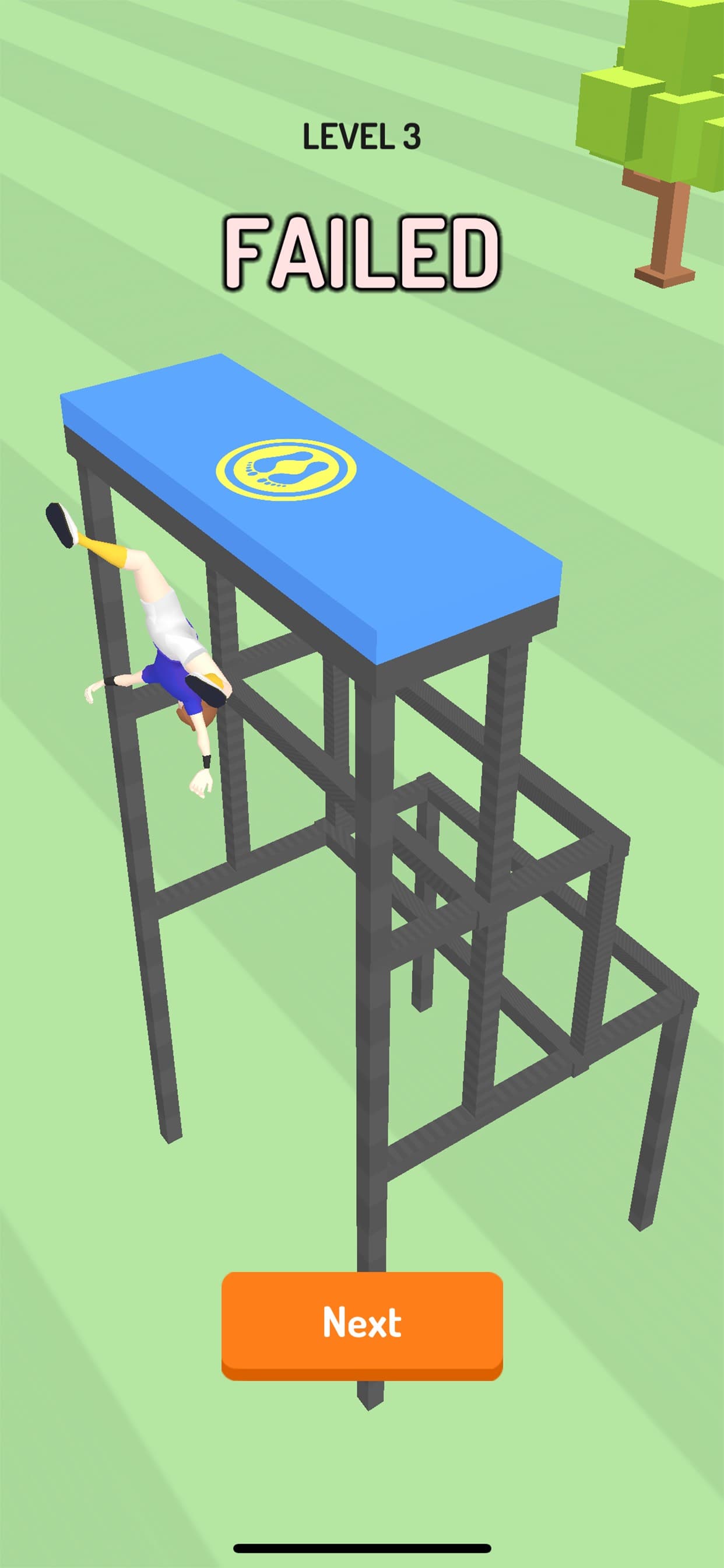 Trampwall screenshot 4 - screenshot