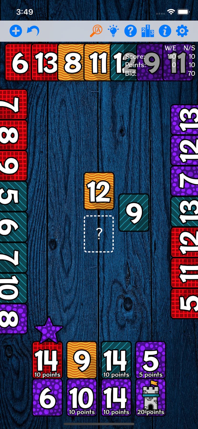 Rook screenshot 10 - screenshot