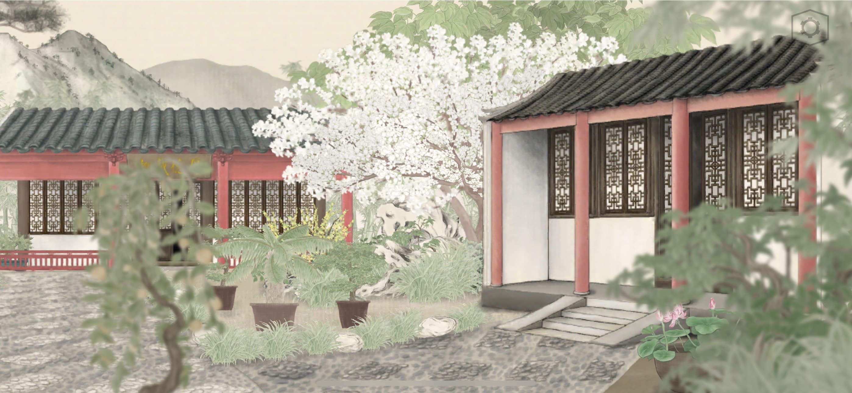 The Butterfly's Dream screenshot 1 - screenshot