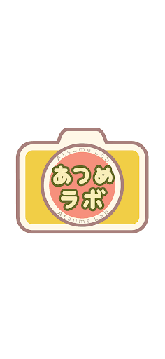 Hananezumi screenshot 7 - screenshot