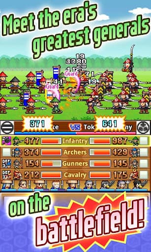 Ninja Village screenshot 2 - screenshot