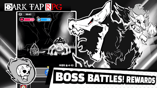 Dark Tap RPG screenshot 10 - screenshot