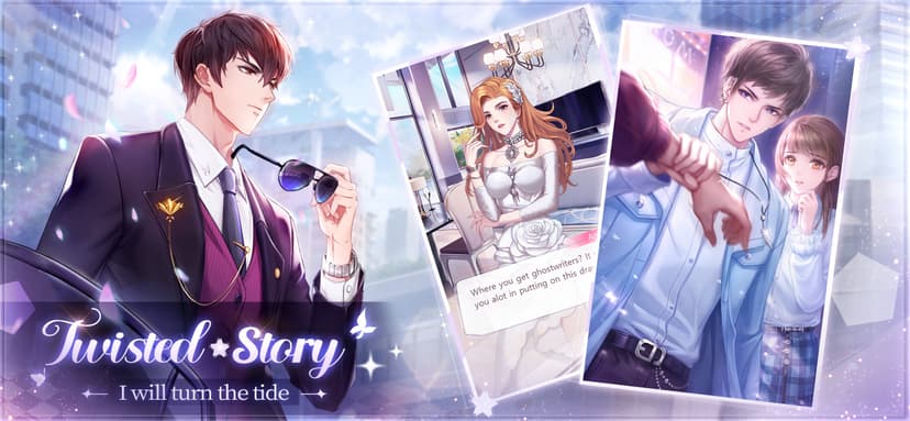 Starry Love screenshot 5 - screenshot