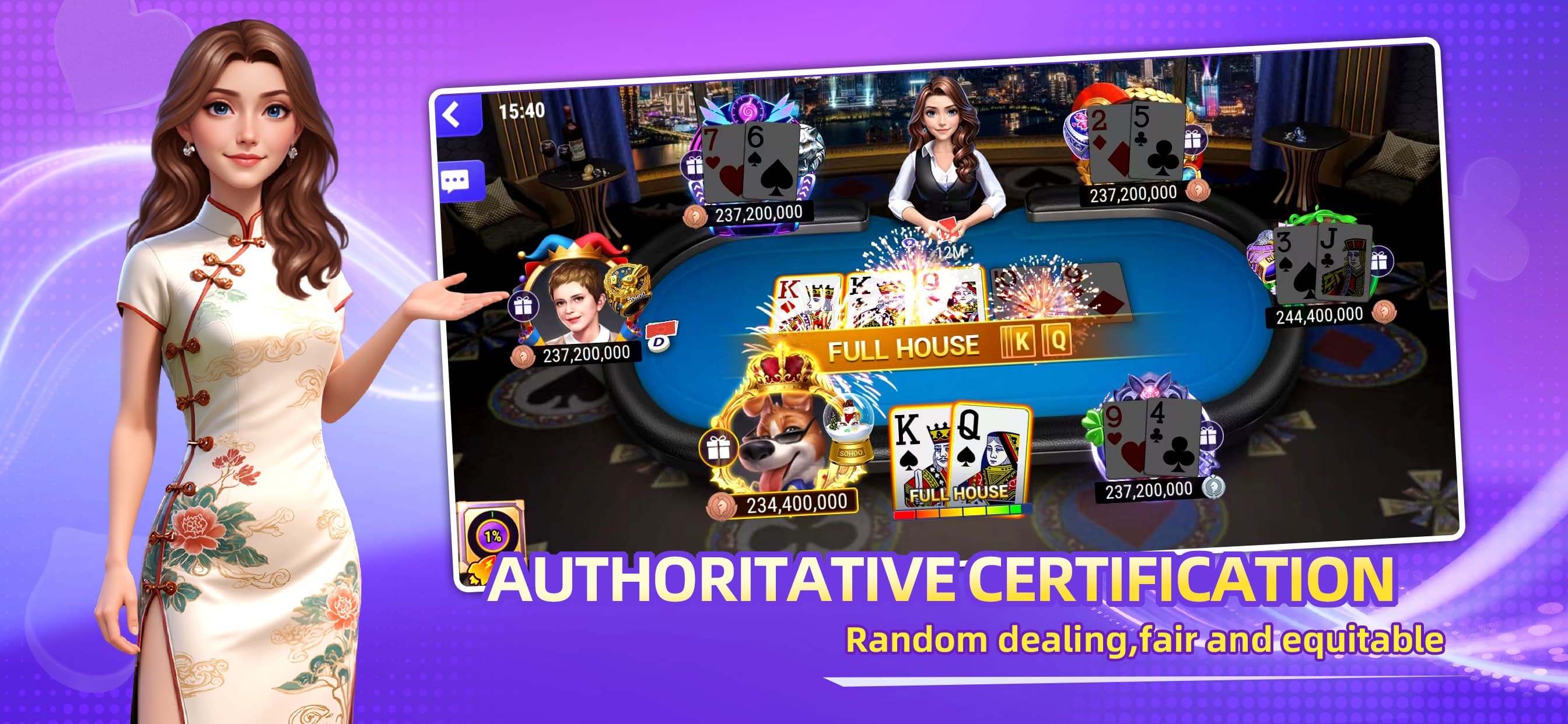 Sohoo Poker - Texas Hold'em screenshot 2 - screenshot