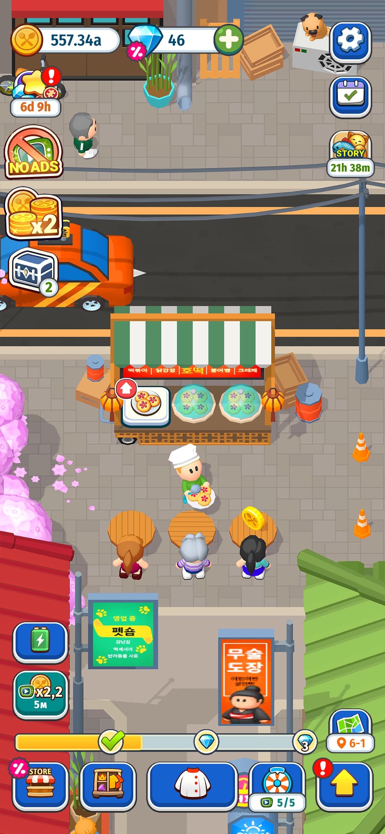 Foodventure Inc: Idle Tycoon screenshot 1 - screenshot