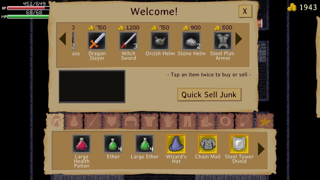 Null - screenshot