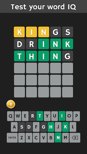 Wordless: A novel word game screenshot 2 - screenshot