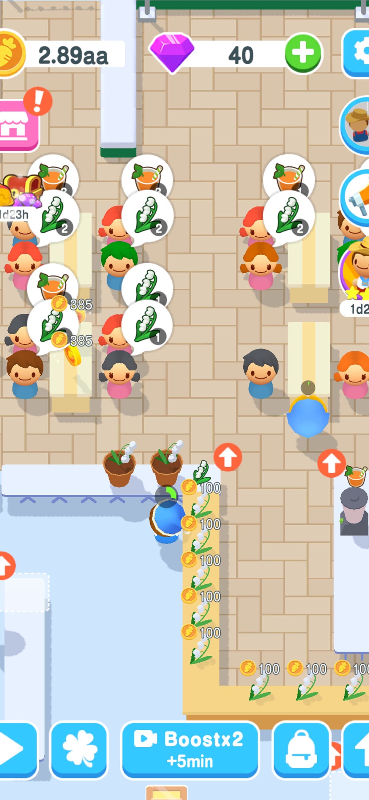 Farmventure screenshot 6 - screenshot