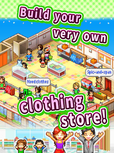 Pocket Clothier screenshot 1 - screenshot