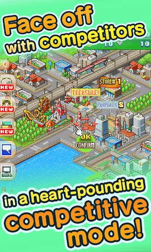 Biz Builder Delux screenshot 3 - screenshot