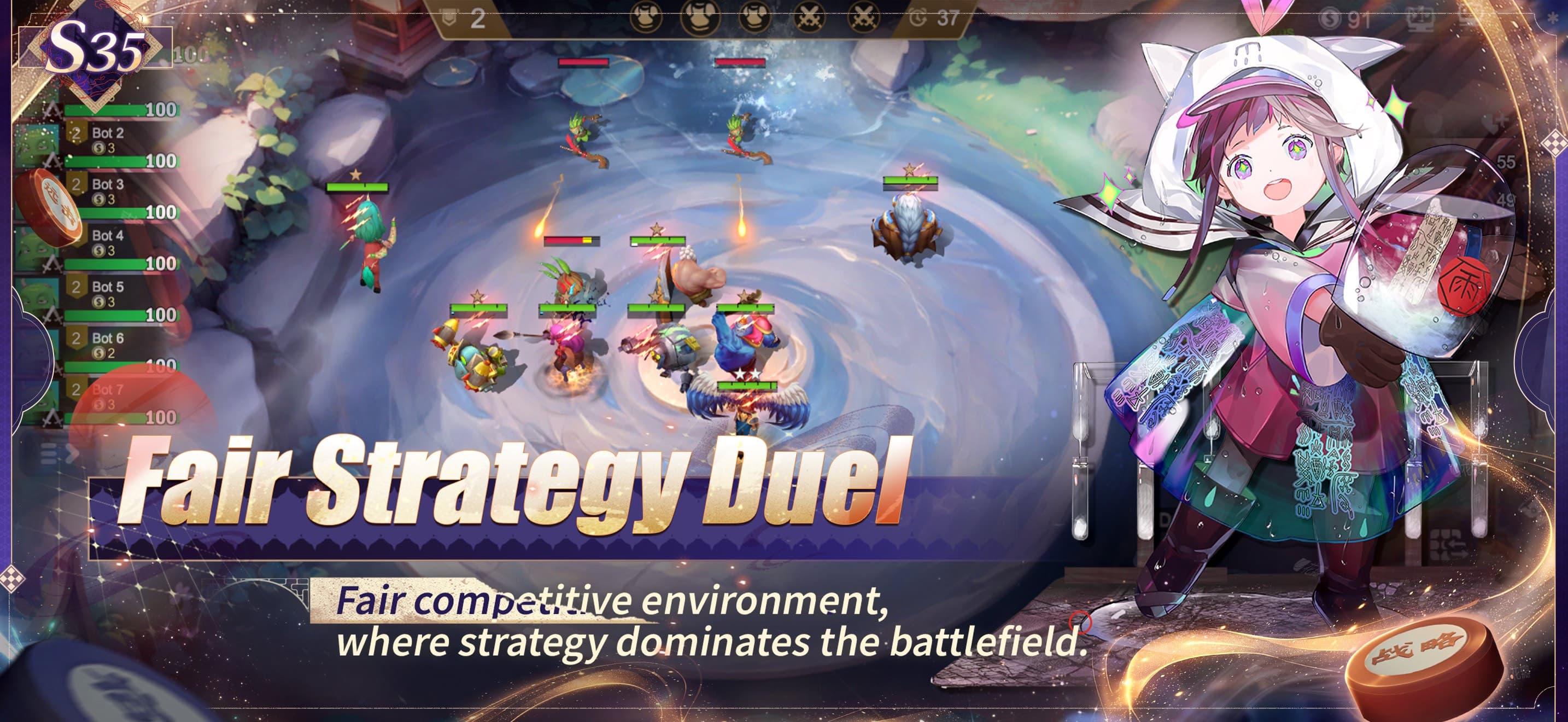 Auto Chess - Global Teamfights screenshot 4 - screenshot