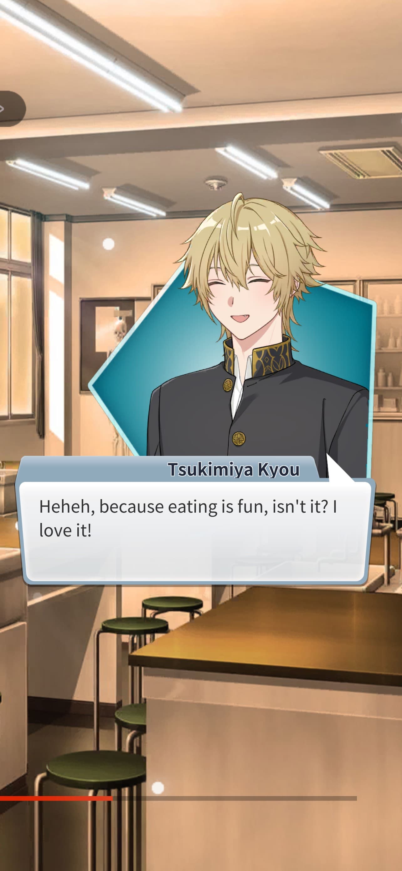 BL Yaoi Otome Blank Page Tales screenshot 6 - screenshot
