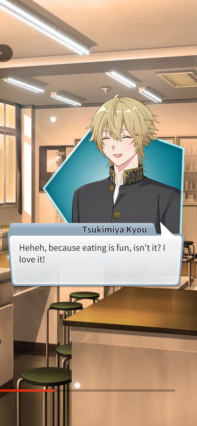 BL Yaoi Otome Blank Page Tales screenshot 6 - screenshot